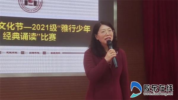 微信圖片_20230327094002
