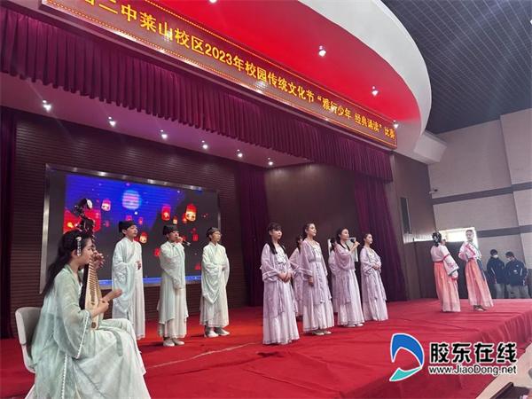 微信圖片_20230327094032