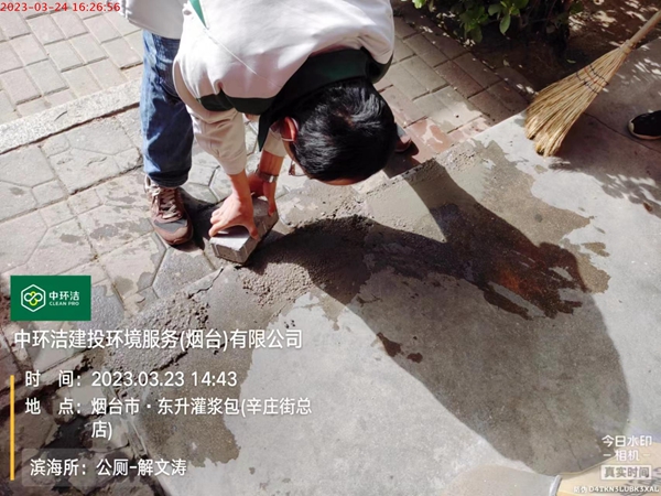 641d665d11d21