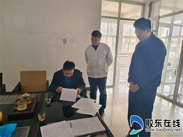 微信图片_20230329094406