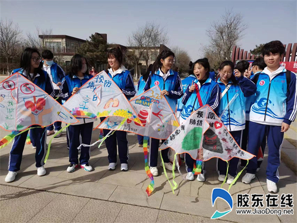 微信图片_20230329094704