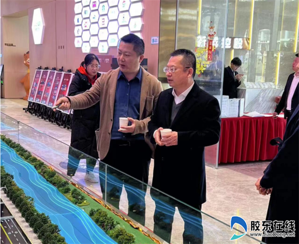 微信图片_20230330145841