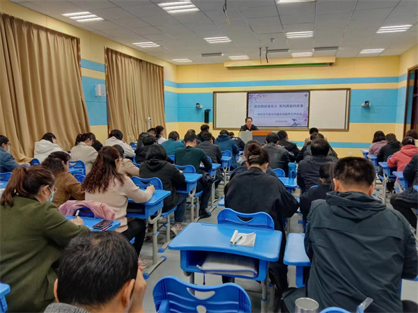 ΢��ͼƬ_202303281813527