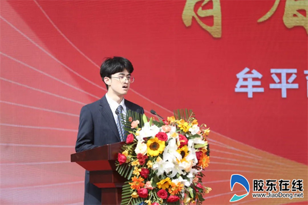 ΢��ͼƬ_20230403095621