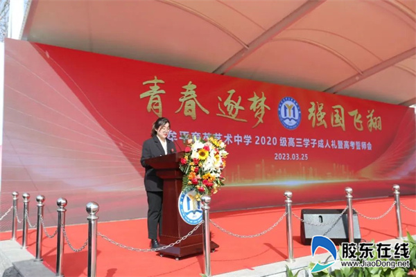 ΢��ͼƬ_20230403095718