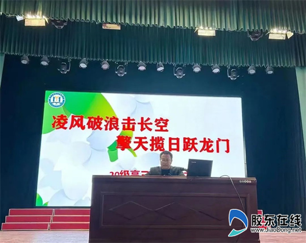 微信图片_20230403104209