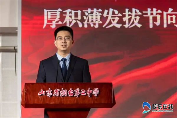 微信图片_20230403155317