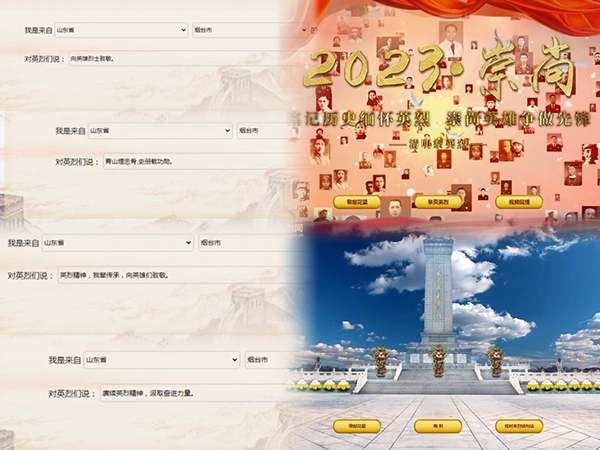 图片5