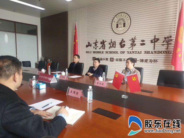 微信图片_20230406144023_副本