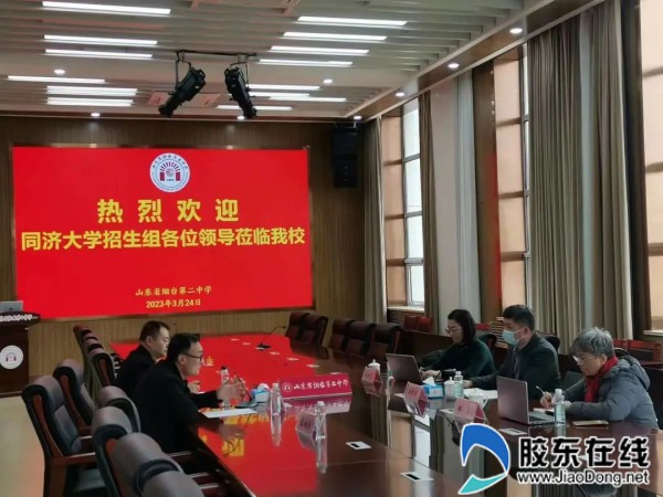 微信图片_20230406144422_副本