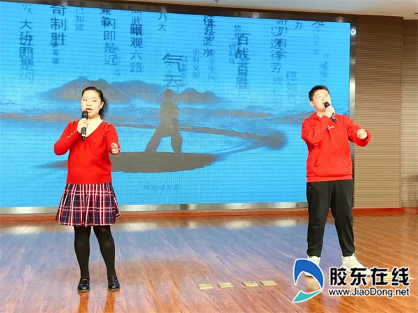 23班《下山》