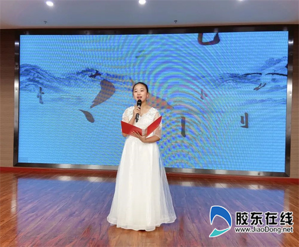 25班《读中国》