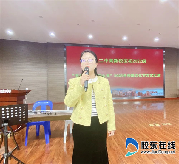 高新校区初2022级主任曾庆静总结点评