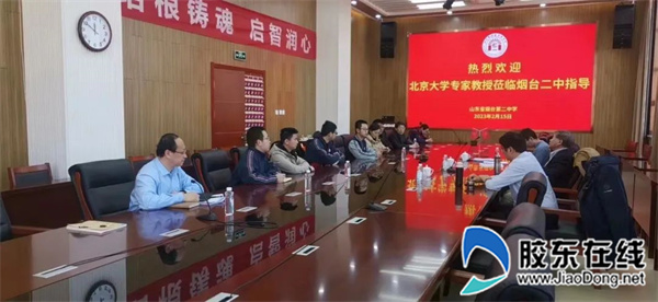 微信图片_20230406154332