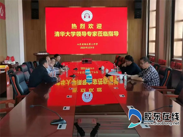 微信图片_20230406154336
