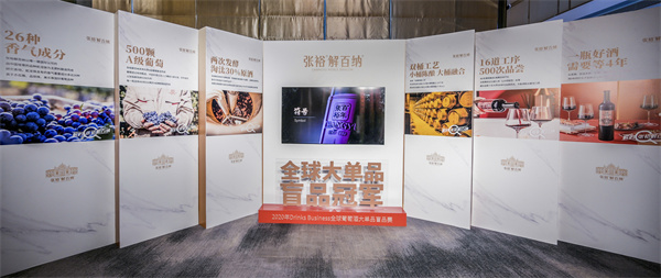 活动现场2