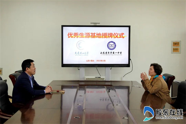 ΢��ͼƬ_20230421092742