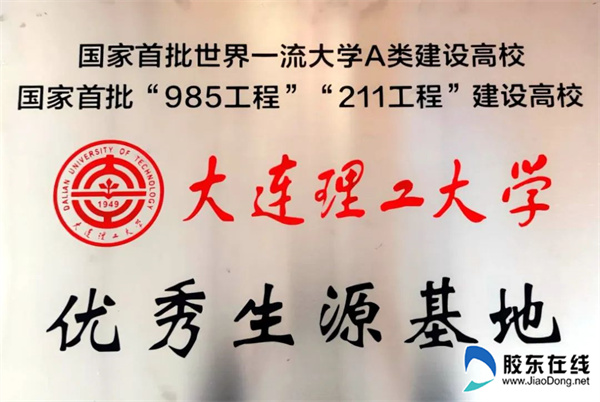 ΢��ͼƬ_20230421092746