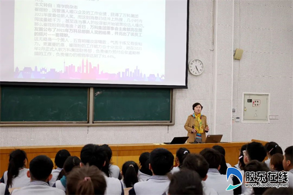 ΢��ͼƬ_20230421092801