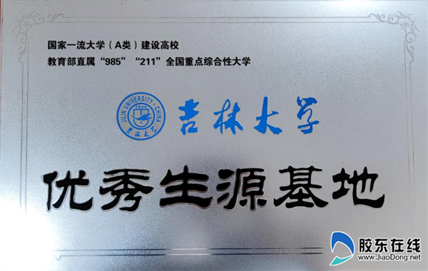 ΢��ͼƬ_20230421103409