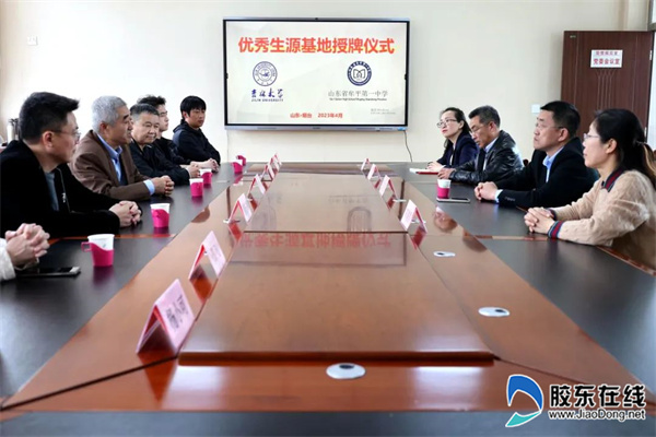 ΢��ͼƬ_20230421103413