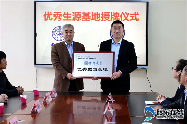 ΢��ͼƬ_20230421103417