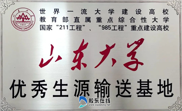 ΢��ͼƬ_20230421104735