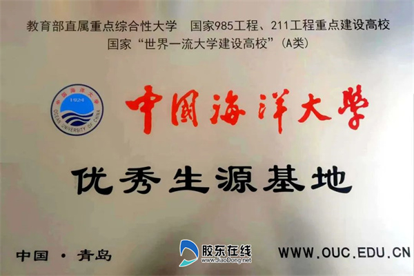 ΢��ͼƬ_20230421104739