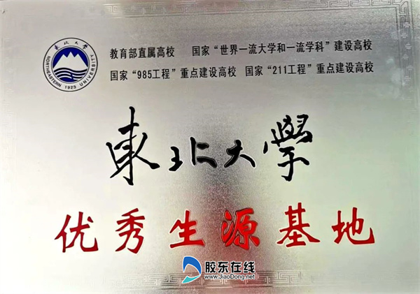 ΢��ͼƬ_20230421104743