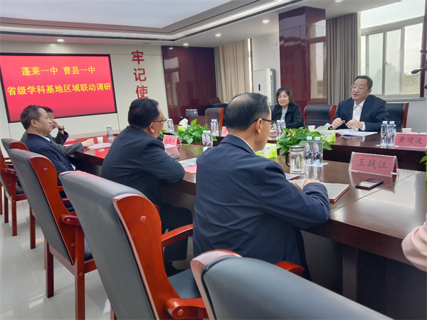 cb9b0a58fda56f968e26741f7d39224