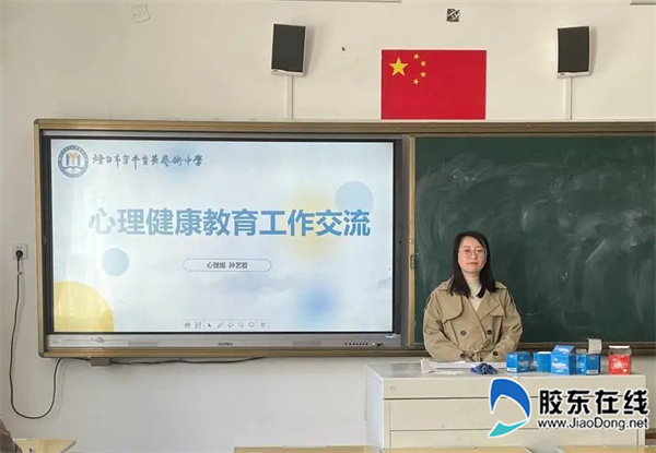 微信图片_20230424205708