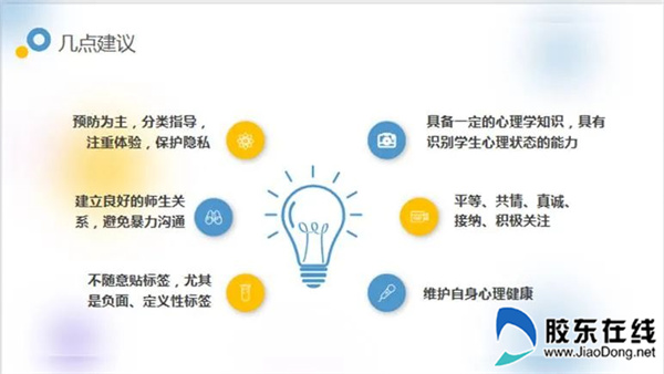 微信图片_20230424205722