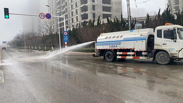道路保洁