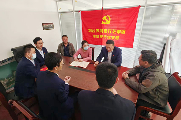 微信圖片_20230420234716
