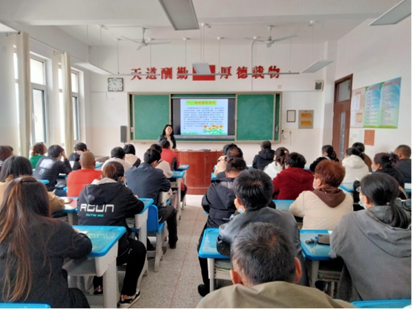 家校协作育英才 质量分析促提升——莱阳市柏林庄中心初级中学召开577