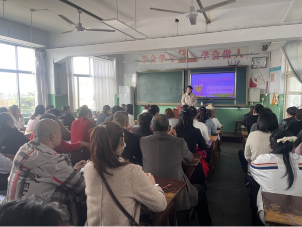 家校协作育英才 质量分析促提升——莱阳市柏林庄中心初级中学召开581