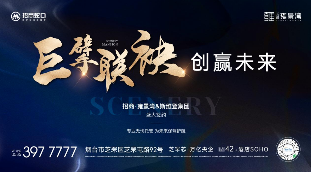 qq图片20230505153626