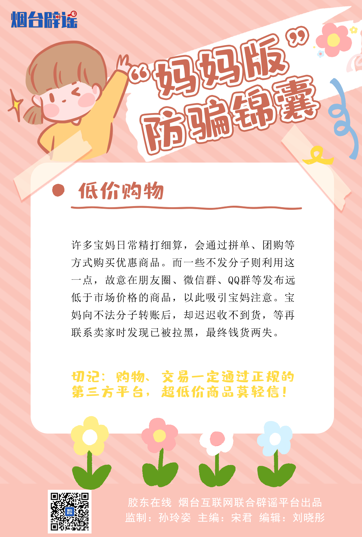 桱ƭ5