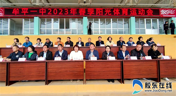 ΢��ͼƬ_20230512113845