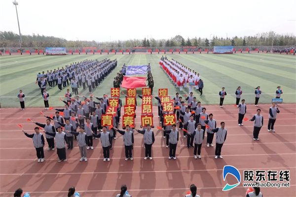 ΢��ͼƬ_20230512113913