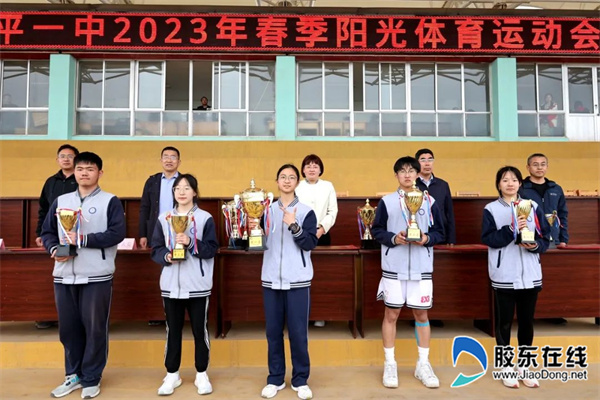 ΢��ͼƬ_20230512113947