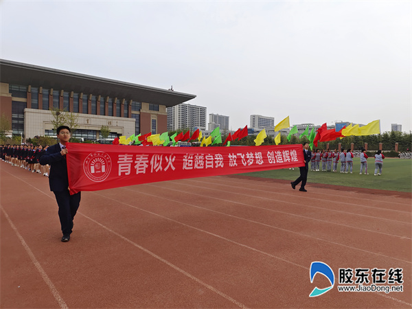 微信图片_20230512120518