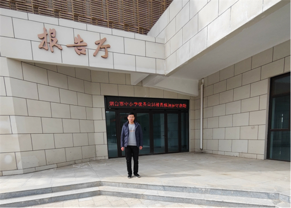 微信图片_20230512143204