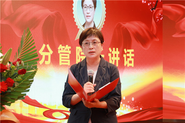 烟台山医院护理工作分管副院长张恩宁致辞。