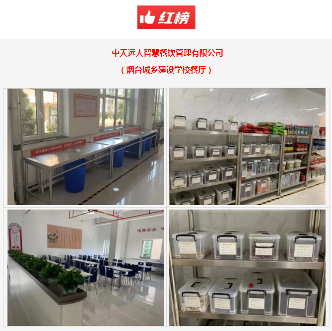 图片16