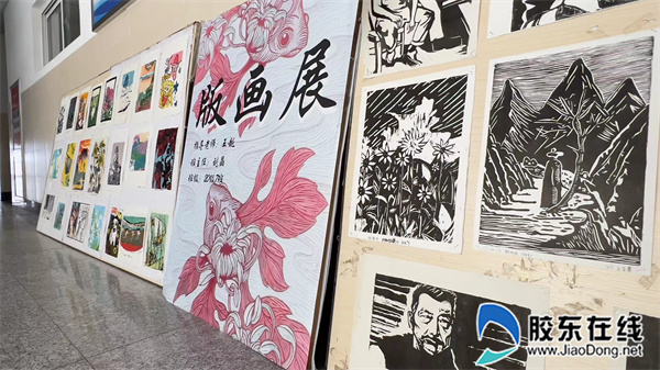 版画作品展