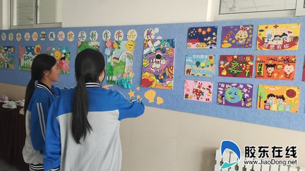 玩教具作品展