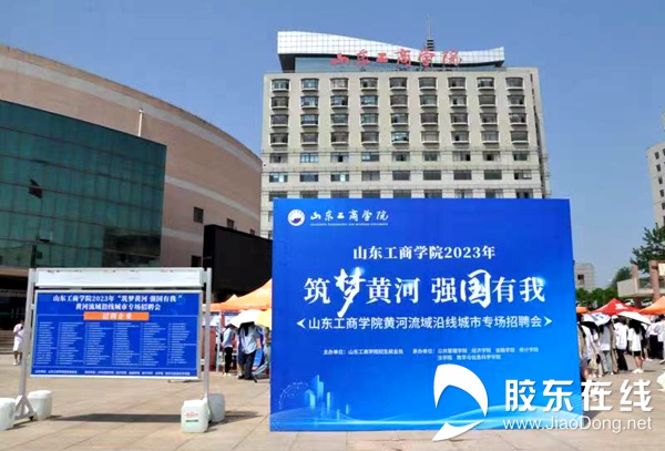 微信图片_20230518163434