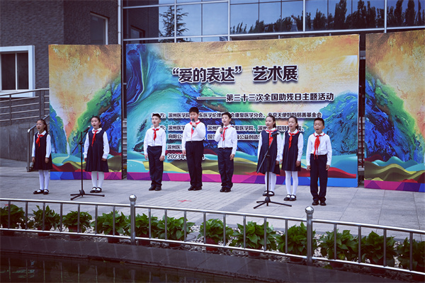 微信图片_20230521175357