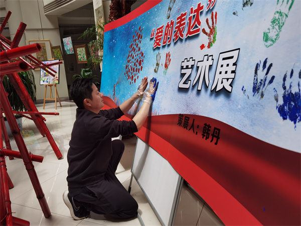 微信图片_20230521175405